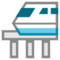 Monorail emoji on HTC